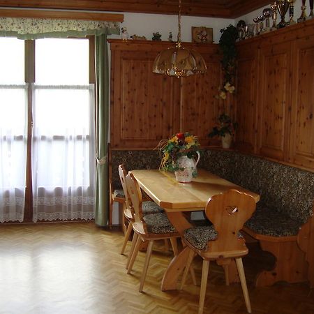 Schachengut Βίλα Bad Gastein Εξωτερικό φωτογραφία