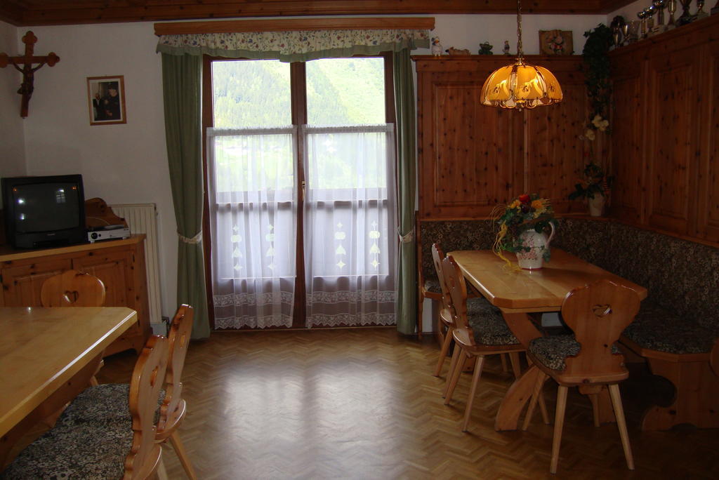 Schachengut Βίλα Bad Gastein Δωμάτιο φωτογραφία